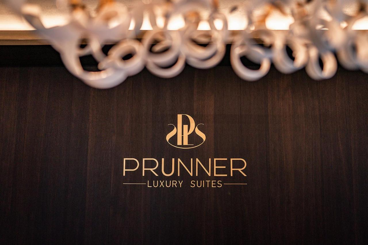 Prunner Luxury Suites - Adults Only シェーナ エクステリア 写真